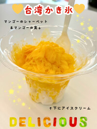 イベント案内♪9/1(日)クレープ屋さんがきます♪